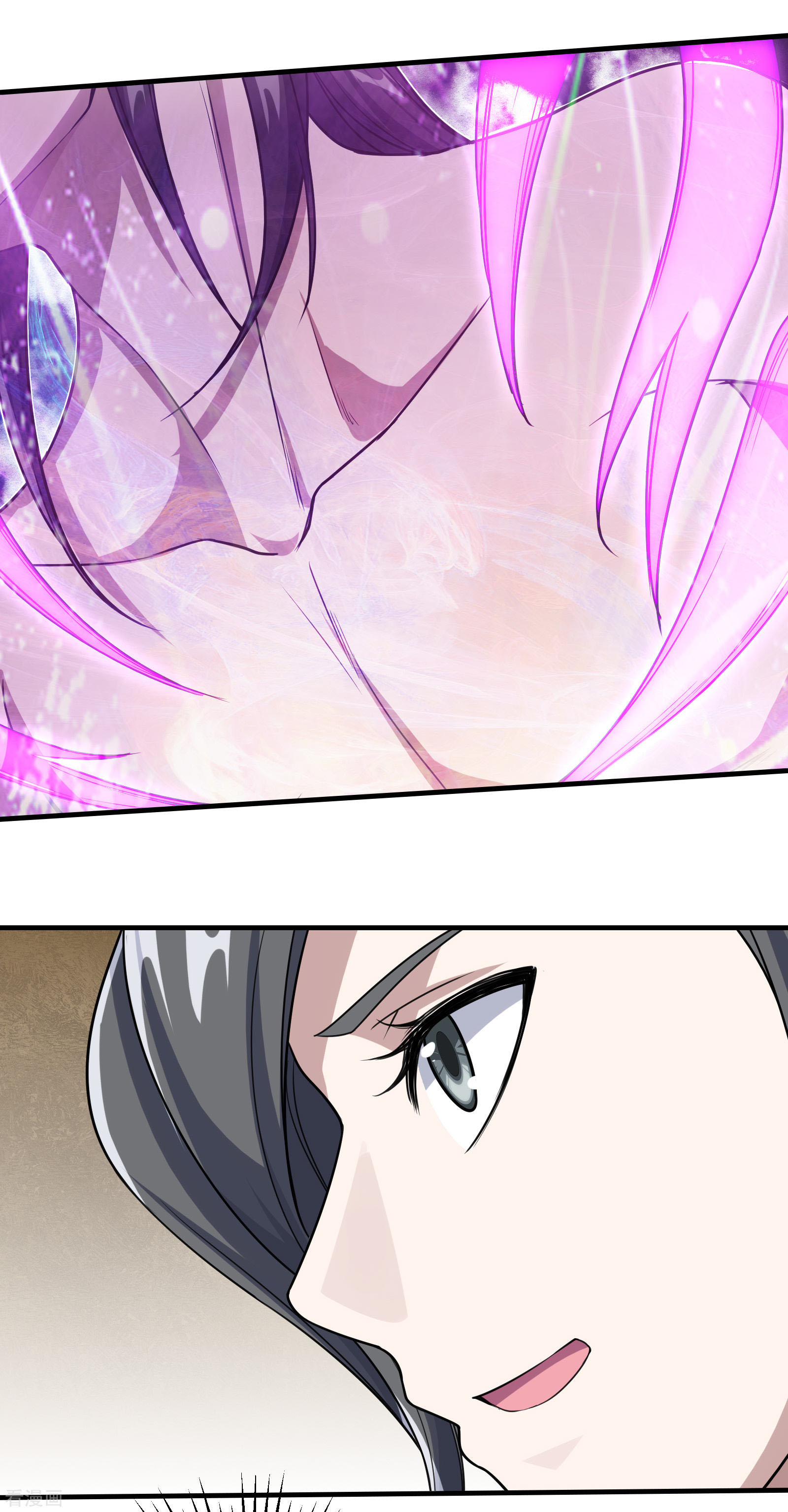 Matchless Emperor Chapter 14 25